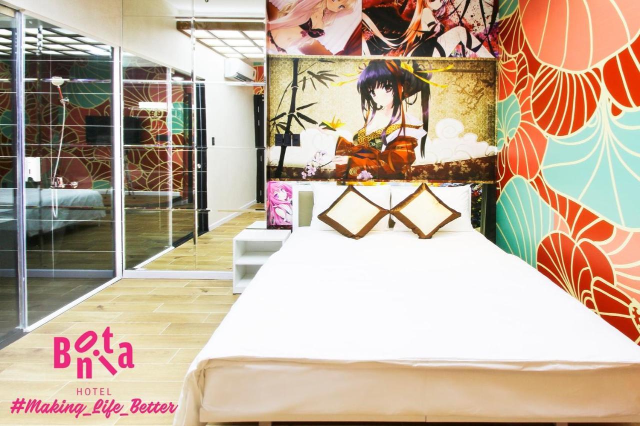 Отель для свиданий Bonita Tht (adults Only) 2*