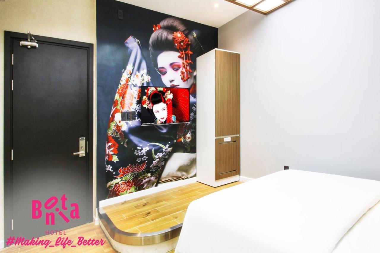 Bonita Tht Khách sạn tình yêu 2*